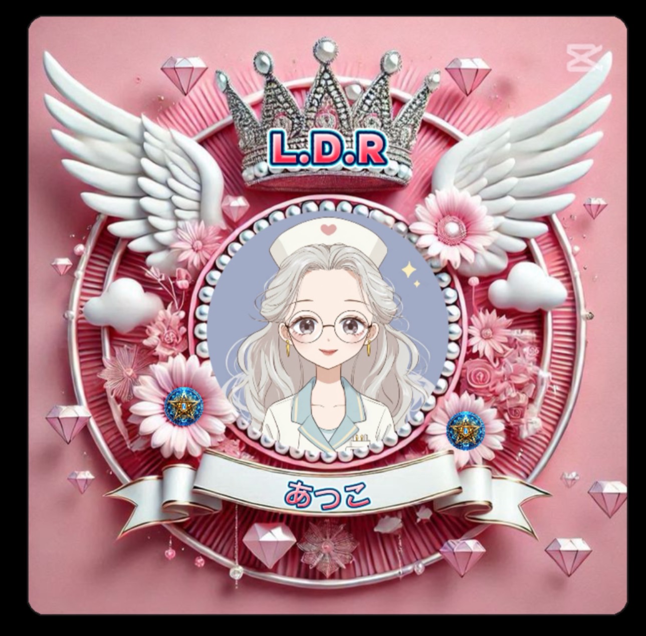 あつこのプロフィール画像