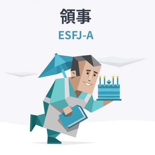 ベルのプロフィール画像