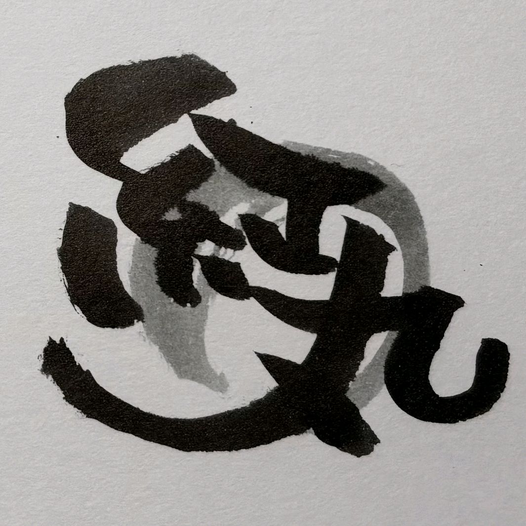 🎽紅丸🍺️🩵のプロフィール画像