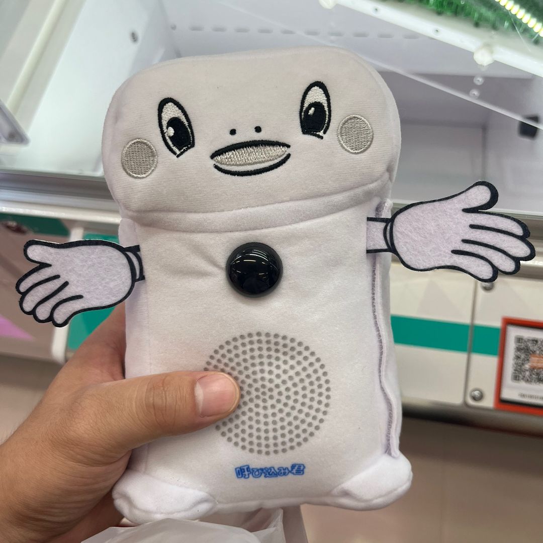 はなりのプロフィール画像